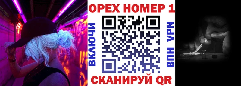 COCAIN Fish Scale  Севск 