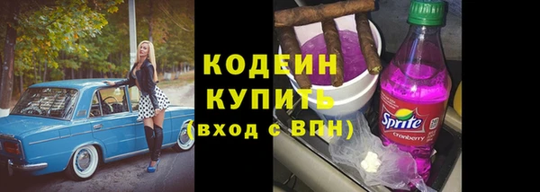 apvp Белоозёрский