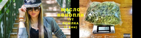 герыч Беломорск