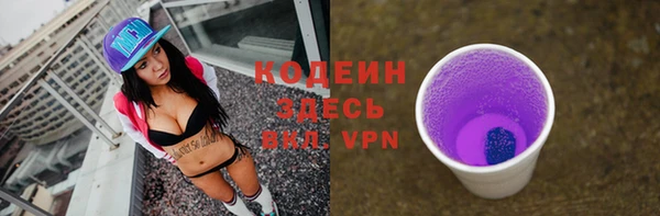мет Белокуриха