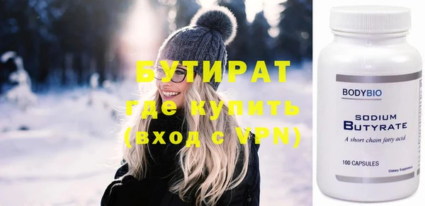 apvp Белоозёрский
