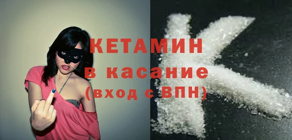 мет Белокуриха