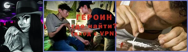 apvp Белоозёрский