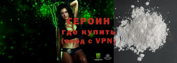мяу мяу мука Протвино