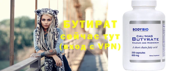 apvp Белоозёрский