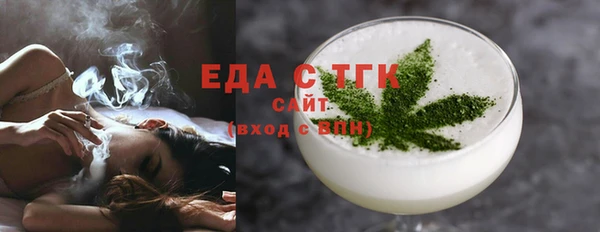 apvp Белоозёрский