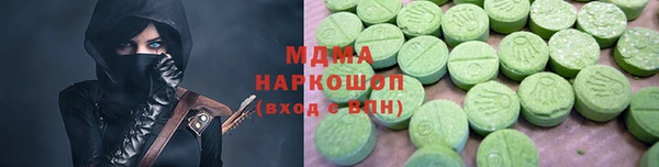 apvp Белоозёрский