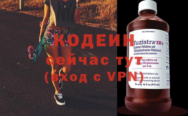 apvp Белоозёрский