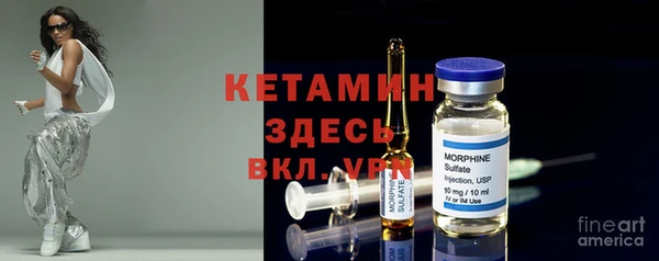 мет Белокуриха