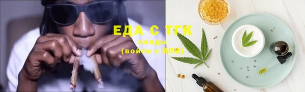 apvp Белоозёрский