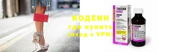 мет Белокуриха