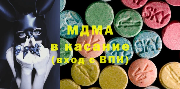 мет Белокуриха