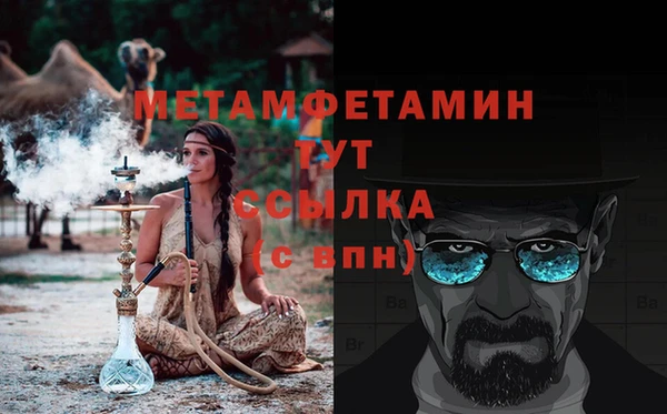 apvp Белоозёрский