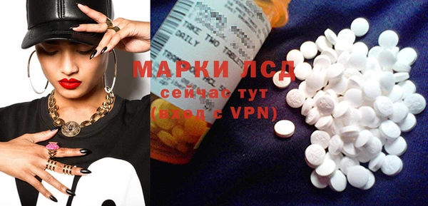 apvp Белоозёрский