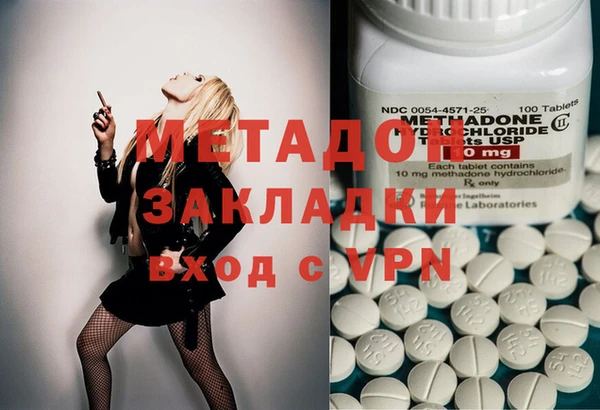 apvp Белоозёрский