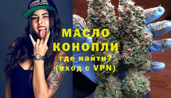apvp Белоозёрский