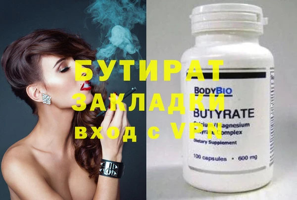 apvp Белоозёрский