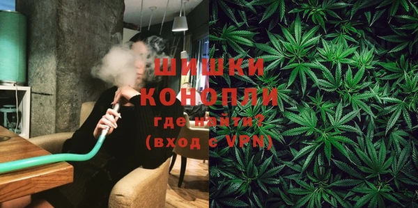 apvp Белоозёрский