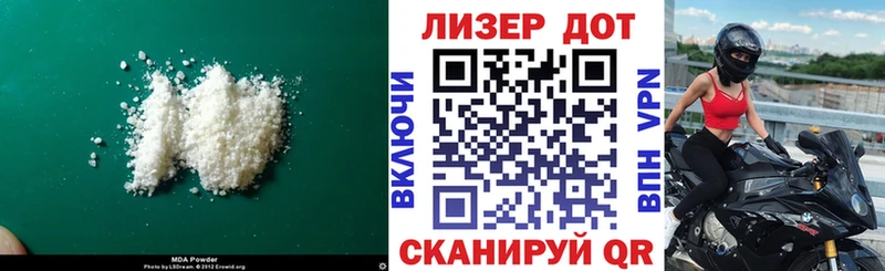 LSD-25 экстази кислота  где продают   Севск 