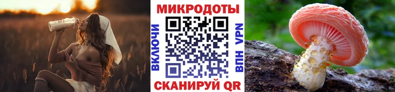 Псилоцибиновые грибы Psilocybine cubensis  сколько стоит  Севск 